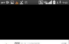 태용이는말하는것도어쩜그리씹덕이냐...ㅠㅠㅠㅠㅠ