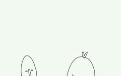 아이유 짤파티좀..