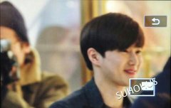 내린 김수호는 짱 예뿌당