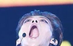 헐.....루한이 울었다네