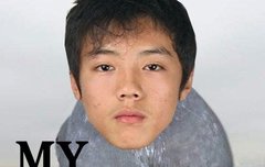 루한 톡에서 좀 꺼져줄래? 