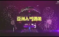 오늘 상받은거 스엠이 뭐라해야하는거 아냐?