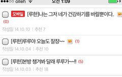 맞아 내가 좀 불쌍한 인생이지 ^^