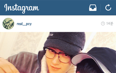 열이 인스타그램 업데이투~