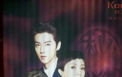 새로뜬 광고사진  