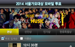 천사븉들 들어와봐 나좀도와줘