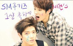 터용아천년만년함께살자ㅠㅠㅠ