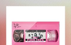 슈스엠 스텝 올클함 ㅎㅋ