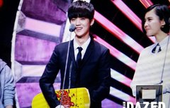 상받은 루한이~