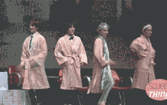 샤이니 히치하이킹