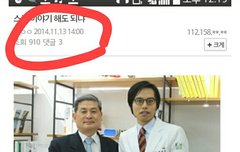 아니씨발미친ㅋㅋㅋㅋㅋ그랰ㅋㅋㅋㅋ