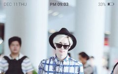 이거 언제꺼야?ㅠㅠ