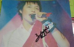 씽이의 데뷔 전 싸인을 알고 있나요? 