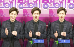 연예가중계 잠깐 나온 수호  캡쳐+움짤