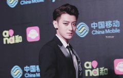 어제 중국 시상식 타오~~