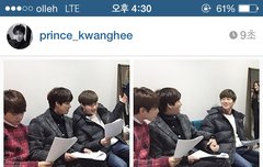 광희 인스타에 수호등장!!