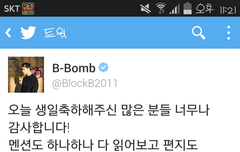 sns는 이렇게 활용하라고 있는거야