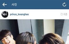 광희 인스타에 수호 또 등장~~~