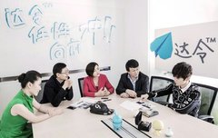 달링주주루한 (번역본)