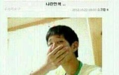 아갑자기 이거생각나