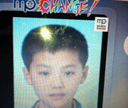 눈 깜박이는게 신기하다 