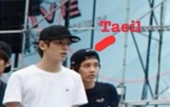 태용이는 이미 내남자지만