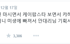 우리같이 코난이 되어보자