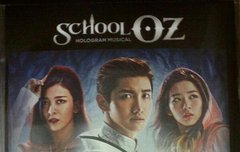 여러분 저만 지금 이거 봤나요?