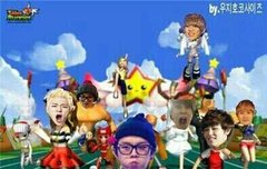 흔한 짤의 현실화.jpg