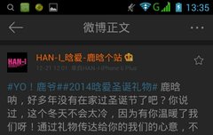 오늘 들어간 조공들