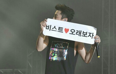 ㅁㅈ 애들한테 멘션날리자!