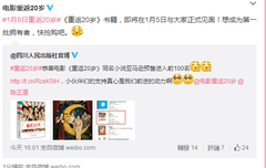 중반20세 책 1월5일날 발매된대~