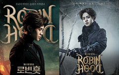 로빈훗 보러가고 싶다