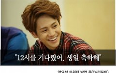 팬심굳히는짤들