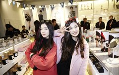 슴나우조이 추가사진