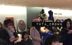 유타흑발어쩔건데ㅠㅠㅠ