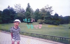 애기 준면이 사진놓고 하루시작하러~