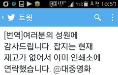 루한효과영화잡지완판 