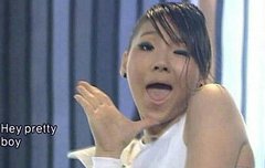 여아이돌 흑역사