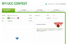 재현이아이디구글링하니깐이런거나옴ㅋㅋ