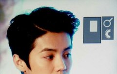 오늘 미모 장난없다ㄷㄷ