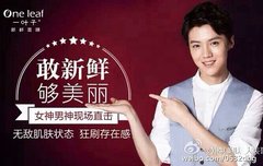 칸스광고짤+눈감고있는플뷰ㅠㅠ