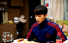 윤두준 식샤2 출연??