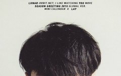 씽이가 부상이 심각한가봐....ㅠㅠ