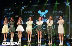 숲속요정 컨셉도 좋은뎅... 