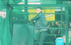 타오는 무쑬만 하챠ㅎㅎ