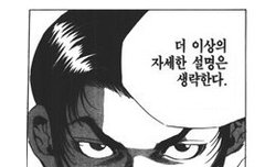 루루 프라다 키링