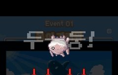 아 ㅆㅂ 죽었어!!!