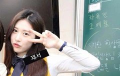 의진이 고등학교에서 직찍