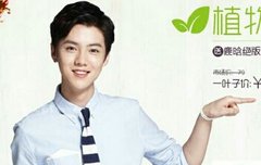 어그로글아님)칸스 새로뜬 사진 넘 이쁘다